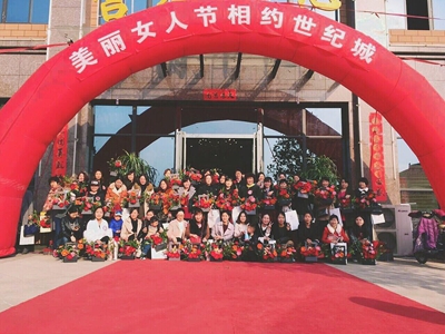 �������� �����һ���ӳ��