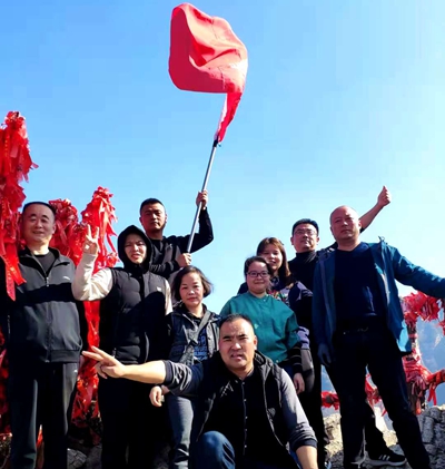 �귽��ҵ���߽�Ա����ɽ����